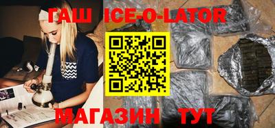 меф VHQ Кумертау