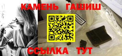 меф VHQ Кумертау