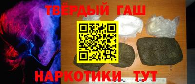 метадон Кулебаки