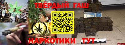 метадон Кулебаки