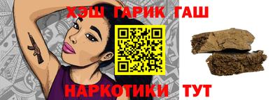 меф VHQ Кумертау