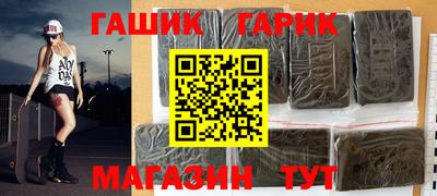меф VHQ Кумертау