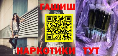 мефедрон VHQ Кунгур
