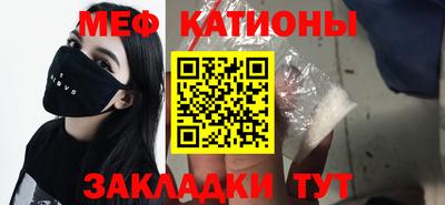 ALPHA-PVP Балашиха