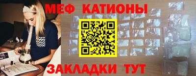 кокаин VHQ Балаково