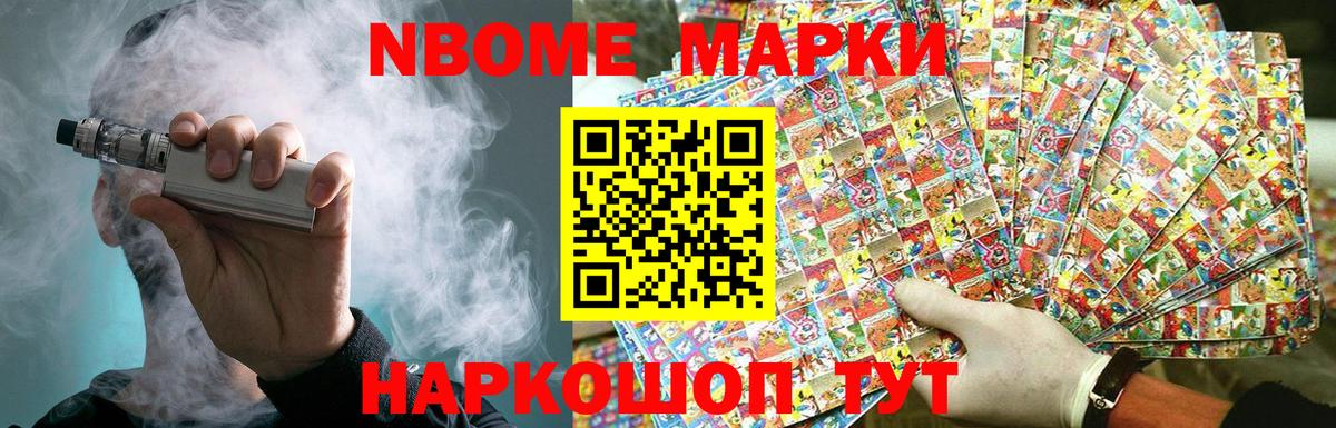 Лсд 25 экстази кислота Сосновый Бор