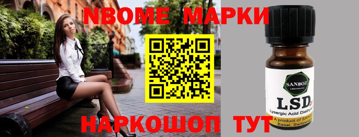 LSD-25 экстази ecstasy  LSD-25 экстази кислота  Вход с VPN  Сосновый Бор 