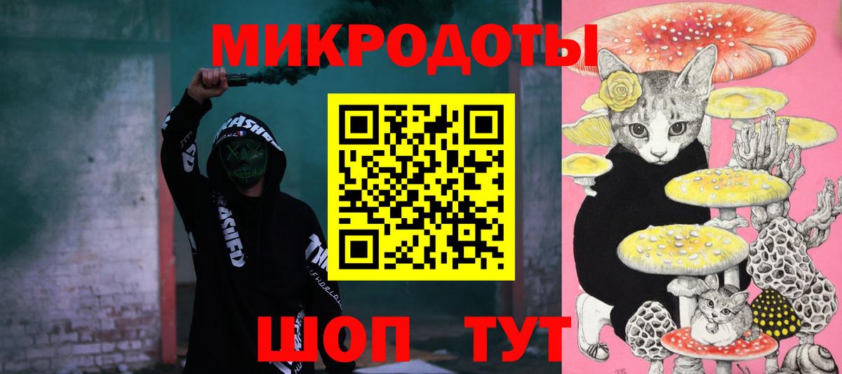 Псилоцибиновые грибы Magic Shrooms  Псилоцибиновые грибы прущие грибы  Сосновый Бор 