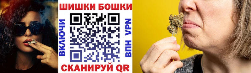 Марихуана MAZAR  Сосновый Бор 